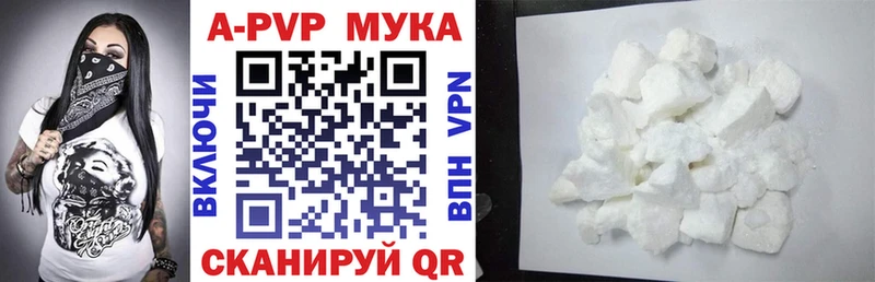 Где можно купить наркотики Инза Кетамин СК АМФ Мефедрон Гашиш