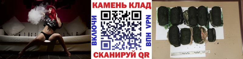 дарнет шоп  гидра ССЫЛКА  ГАШИШ Premium  Инза 