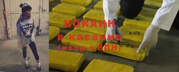 марки lsd Волосово