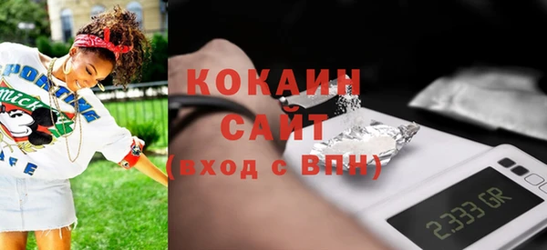 mdpv Володарск