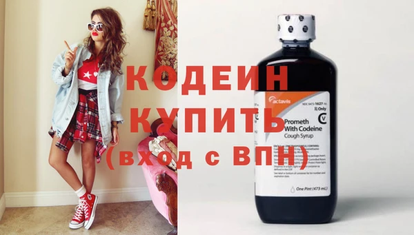 марки lsd Волосово