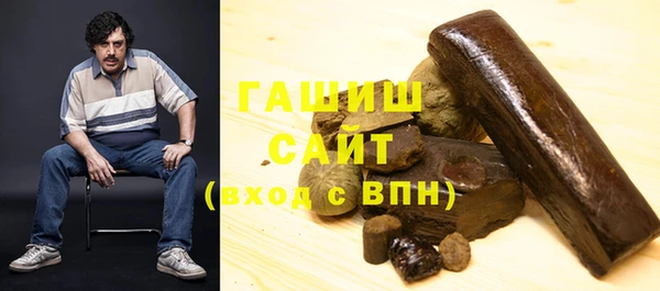 ПСИЛОЦИБИНОВЫЕ ГРИБЫ Волоколамск