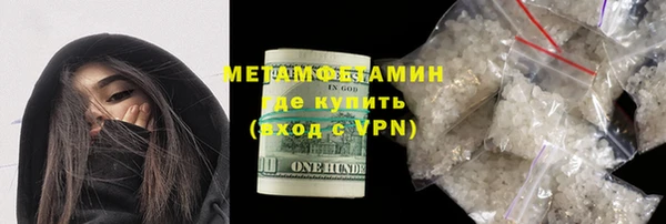 mdpv Володарск