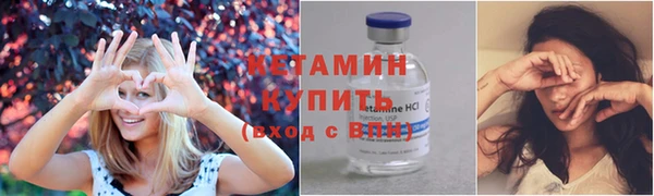 марки lsd Волосово