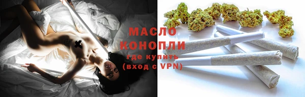 марки lsd Волосово