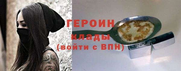 марки lsd Волосово