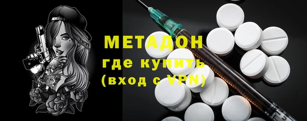 mdpv Володарск