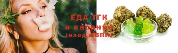 ПСИЛОЦИБИНОВЫЕ ГРИБЫ Волоколамск