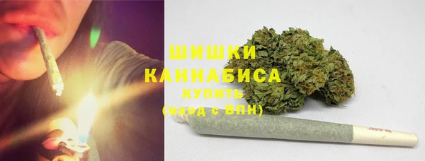 ПСИЛОЦИБИНОВЫЕ ГРИБЫ Волоколамск