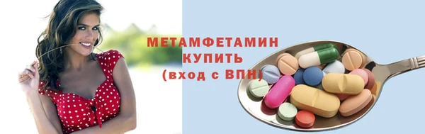 mdpv Володарск