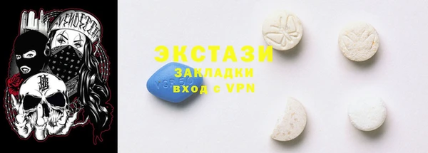 mdpv Володарск