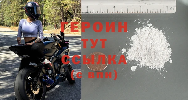 mdpv Володарск