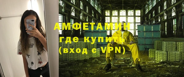 mdpv Володарск