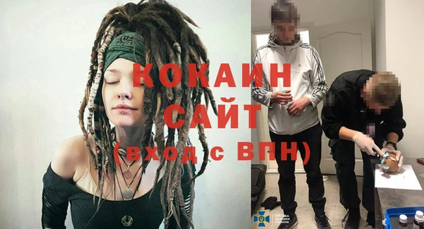 ПСИЛОЦИБИНОВЫЕ ГРИБЫ Волоколамск