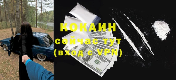 mdpv Володарск