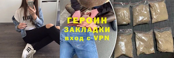 mdpv Володарск