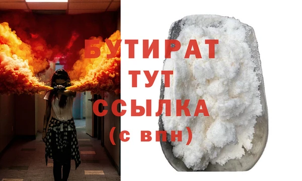 марки lsd Волосово