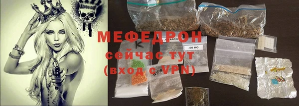 марки lsd Волосово