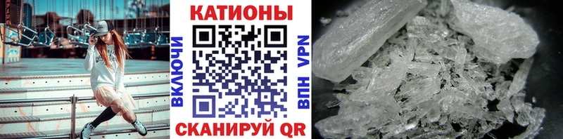OMG как зайти  Инза  МЕФ мяу мяу  наркотики 
